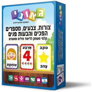 גאוני משחק קלפים כרטיסיות לפעוטות צבעים מספרים הפכים הבעות מומלץ משחקים מומלצים לתינוקות