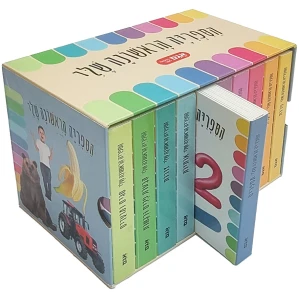 01-AGAM-MyFirstLibrary (1)